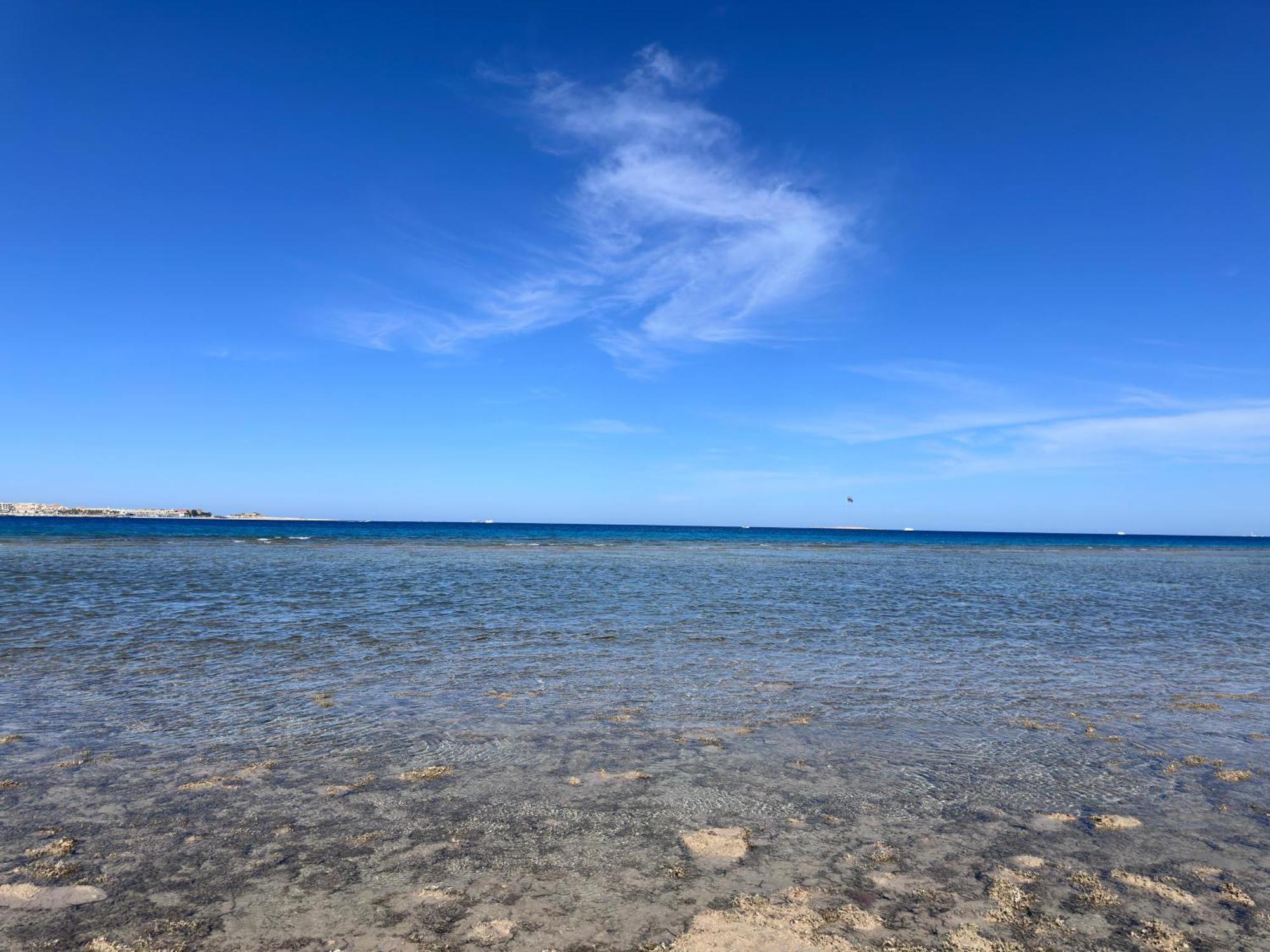 Al Saraya Sahl Hasheesh By Peaks Apartman *